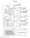 Fig. 09 - IMAGE PROCESSING APPARATUS AND IMAGE PROCESSING PROGRAM