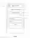 Fig. 02 - METHOD, SYSTEM AND APPLICATION FOR PROVIDING SECOND SCREEN ADVERTISMENTS AND REWARD OPPORTUNITIES TO A USER DEVICE