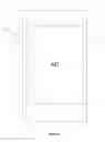 Fig. 07 - METHOD, SYSTEM AND APPLICATION FOR PROVIDING SECOND SCREEN ADVERTISMENTS AND REWARD OPPORTUNITIES TO A USER DEVICE