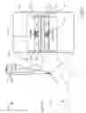 Fig. 02 - Dual reader structure