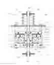 Fig. 07 - Electromagnetic operating device