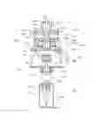 Fig. 09 - Electromagnetic operating device