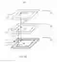 Fig. 10 - High efficiency on-chip 3D transformer structure