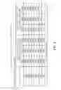 Fig. 15 - Blade fuse