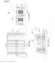 Fig. 08 - METHOD FOR MANUFACTURING SMEICONDUCTOR DEVICE