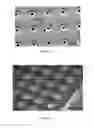 Fig. 07 - Post-CMOS processing and 3D integration based on dry-film lithography