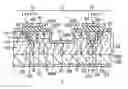 Fig. 01 - Semiconductor device and semiconductor package