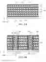 Fig. 07 - NON-VOLATILE MEMORY DEVICE