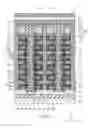 Fig. 02 - Non-volatile memory device having a multilayer block insulating film to suppress gate leakage current
