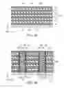 Fig. 05 - Non-volatile memory device having a multilayer block insulating film to suppress gate leakage current