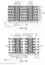 Fig. 13 - Non-volatile memory device having a multilayer block insulating film to suppress gate leakage current