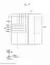 Fig. 08 - Vertical memory devices and methods of manufacturing the same