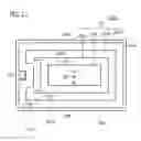 Fig. 08 - Semiconductor switching device with different local cell geometry