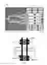 Fig. 09 - Photodetector arrangement