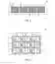 Fig. 02 - Lead frame for mounting LED elements, lead frame with resin, method for manufacturing semiconductor devices, and lead frame for mounting semiconductor elements