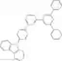 Fig. 40 - Aromatic amine derivative and electroluminescence device using the same