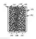 Fig. 01 - ALL-SOLID STATE ION SECONDARY BATTERY