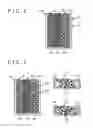 Fig. 02 - ALL-SOLID STATE ION SECONDARY BATTERY