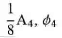 Fig. 49 - Enhanced hybrid-tee coupler