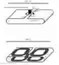 Fig. 16 - Compact Multi-band Antenna
