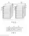 Fig. 07 - Antenna device, information processing device, and storage device