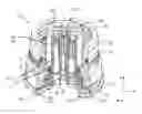 Fig. 01 - Contact carrier with a tolerance-compensating portion