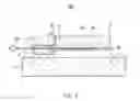 Fig. 03 - Optical functional integrated unit and method for manufacturing thereof