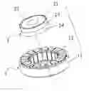 Fig. 01 - Permanent magnet motor having reduced torque ripple