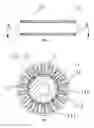 Fig. 04 - Permanent magnet motor having reduced torque ripple