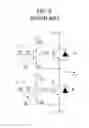 Fig. 09 - Power device drive circuit