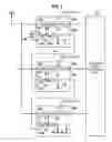 Fig. 02 - Reception device and electronic apparatus