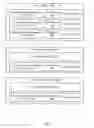 Fig. 04 - Method and system for protecting data using data passports