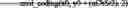 Fig. 12 - Block vector coding for intra block copying
