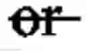 Fig. 05 - Picture order count reset for multi-layer codecs
