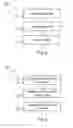 Fig. 06 - Device and method for processing a stream of video data