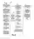 Fig. 16 - Systems And Methods For Merging Media Content