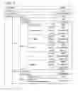 Fig. 06 - DATA PROCESSING DEVICE AND DATA PROCESSING PROGRAM