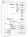 Fig. 08 - DATA PROCESSING DEVICE AND DATA PROCESSING PROGRAM