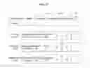 Fig. 12 - Method for allocating reservation resource for relay in wireless communication system using media access control based on reservation