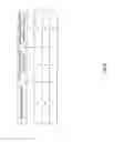 Fig. 07 - Integrated circuit for control channel allocation