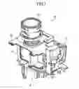 Fig. 08 - Cooling apparatus, image projection apparatus, and electronic device