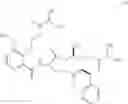Fig. 06 - Herbicidal compositions comprising 4-amino-3-chloro-5-fluoro-6-(4-chloro-2-fluoro-3-methoxyphenyl) pyridine-2-carboxylic acid or a derivative thereof and fungicides