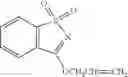 Fig. 22 - Herbicidal compositions comprising 4-amino-3-chloro-5-fluoro-6-(4-chloro-2-fluoro-3-methoxyphenyl) pyridine-2-carboxylic acid or a derivative thereof and fungicides
