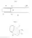 Fig. 06 - Burning type heat source and flavor inhaler