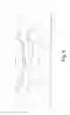Fig. 07 - Air induction hard surface cleaning tools with an internal baffle
