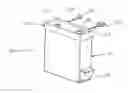 Fig. 01 - Shipping container integrating a sharps disposal container with a new product storage container