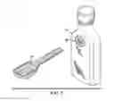 Fig. 06 - System for facilitating preparation of medication doses