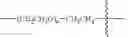 Fig. 33 - MODIFIED PEPTIDES AND PROTEINS