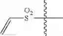 Fig. 35 - MODIFIED PEPTIDES AND PROTEINS