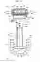 Fig. 15 - OPTICAL HAIR-GROWING DEVICE